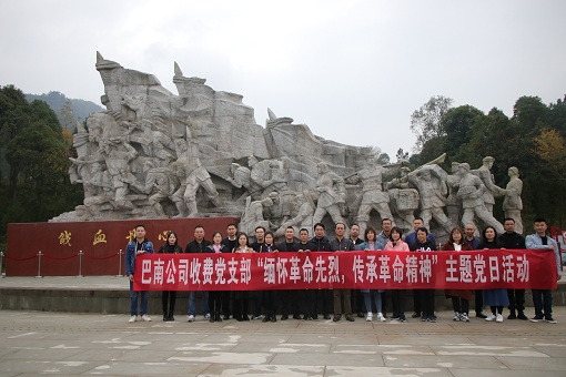 C:\Users\Administrator\Desktop\IMG_9816.JPG C:\Users\Administrator\Desktop\IMG_9816.JPG