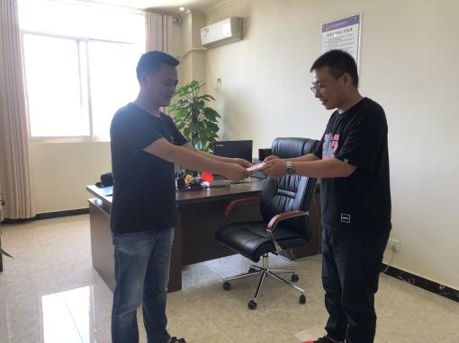 QQ图片20200828101017.jpg QQ图片20200828101017.jpg