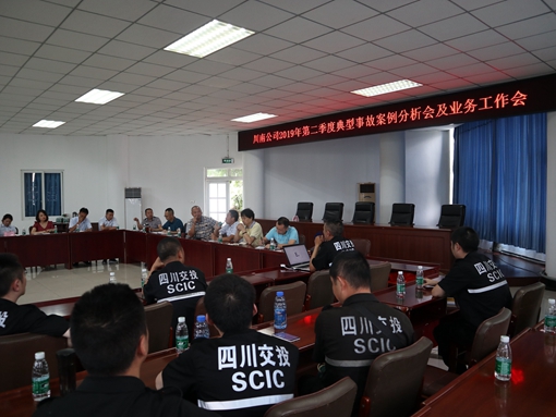 QQ图片20190801150502.jpg QQ图片20190801150502.jpg