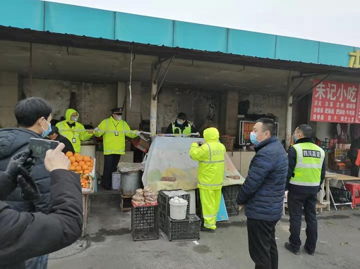 QQ图片20200129170940.jpg QQ图片20200129170940.jpg