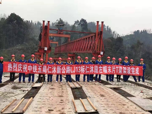 IMG_2812(20191227-190643).jpg IMG_2812(20191227-190643).jpg