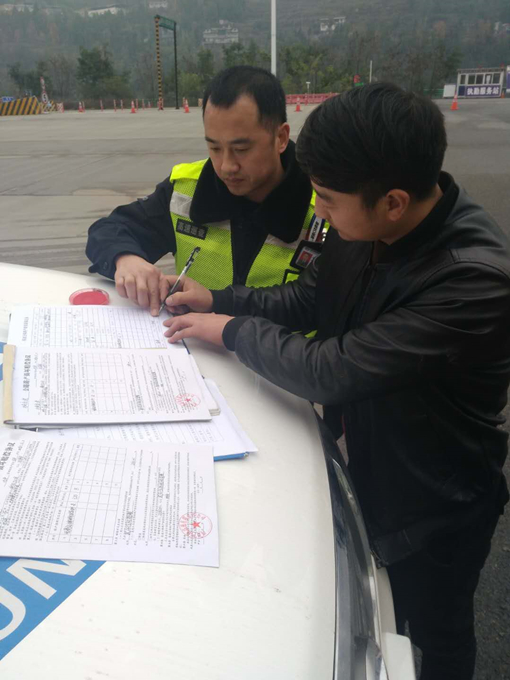 图片4_副本.jpg 图片4_副本.jpg