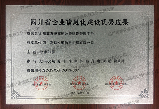 0111(1).jpg 0111(1).jpg