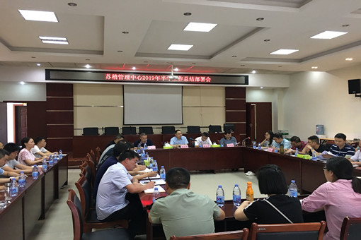 QQ图片20190724104548_副本.jpg QQ图片20190724104548_副本.jpg