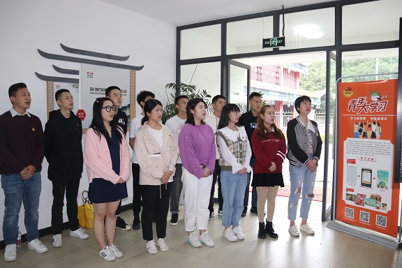 9.25“党有号召,团有行动”支部团员青年掀起学习热潮 (2).JPG 9.25“党有号召,团有行动”支部团员青年掀起学习热潮 (2).JPG