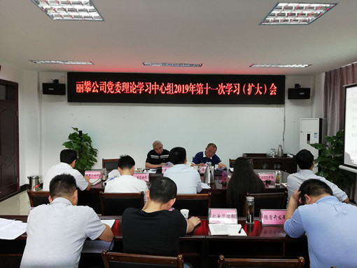 IMG_20191031_174759_副本.jpg IMG_20191031_174759_副本.jpg