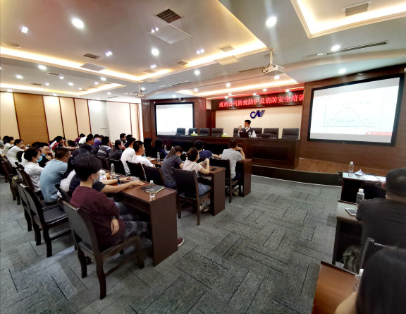 no134-成南公司组织开展防疫防护及消防安全培训(刘琦).jpg no134-成南公司组织开展防疫防护及消防安全培训(刘琦).jpg