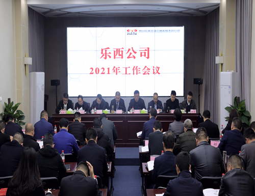 2O4A8417_副本_副本.jpg 2O4A8417_副本_副本.jpg