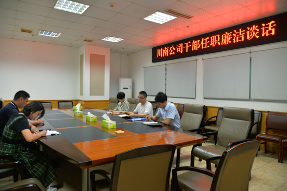 2-200Q2164G3550.jpg 2-200Q2164G3550.jpg