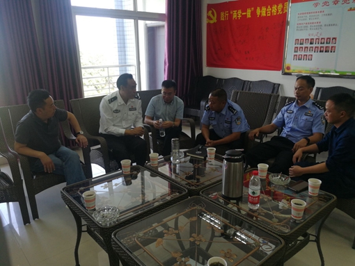 C:\Users\Administrator\Desktop\与高交座谈2.jpg C:\Users\Administrator\Desktop\与高交座谈2.jpg