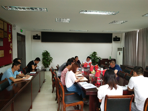 9月15日丽攀公司召开值班制度讨论会_副本.jpg 9月15日丽攀公司召开值班制度讨论会_副本.jpg