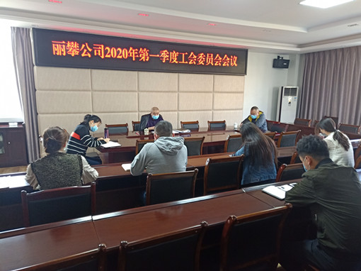 QQ图片20200225174130_副本.jpg QQ图片20200225174130_副本.jpg