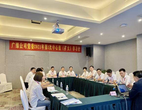 WPS图片-修改尺寸.jpg WPS图片-修改尺寸.jpg