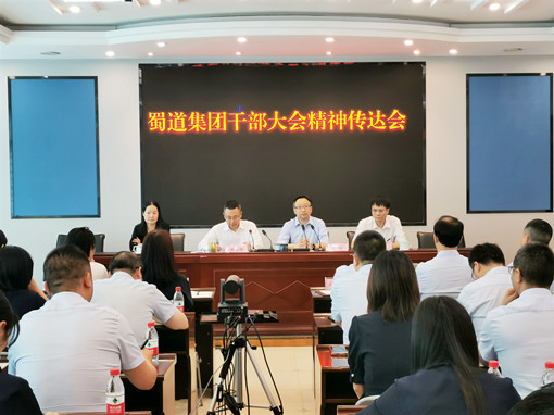 公司.jpg 公司.jpg