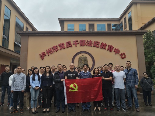 QQ图片20190529141718.jpg QQ图片20190529141718.jpg