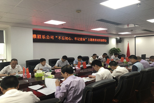 QQ图片20190627212213_副本.jpg QQ图片20190627212213_副本.jpg