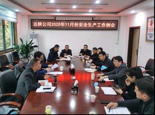 D:\叶正茂\Desktop\QQ图片20201204104055_副本.jpg D:\叶正茂\Desktop\QQ图片20201204104055_副本.jpg