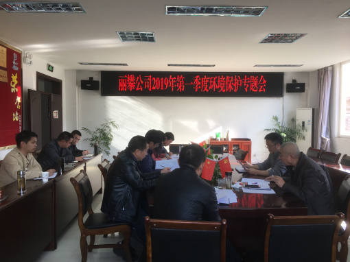 图片11.jpg 图片11.jpg