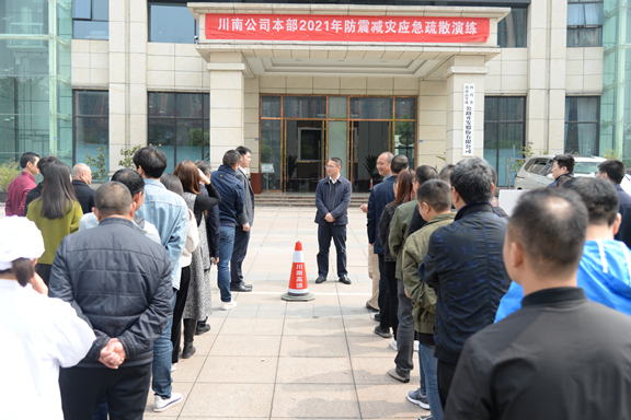 dsc_5500_副本.jpg dsc_5500_副本.jpg