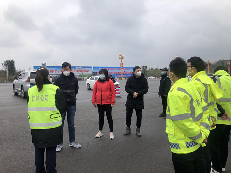 抗击疫情 众志成城 仁沐高速在行动副本1.png