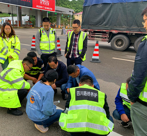 广南公司组织开展2019年养护季度工作暨养护技能比赛总结会2.JPG 广南公司组织开展2019年养护季度工作暨养护技能比赛总结会2.JPG