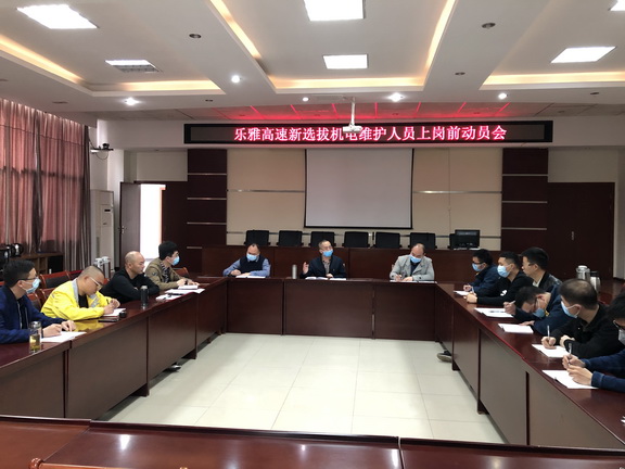 图片副本.jpg 图片副本.jpg