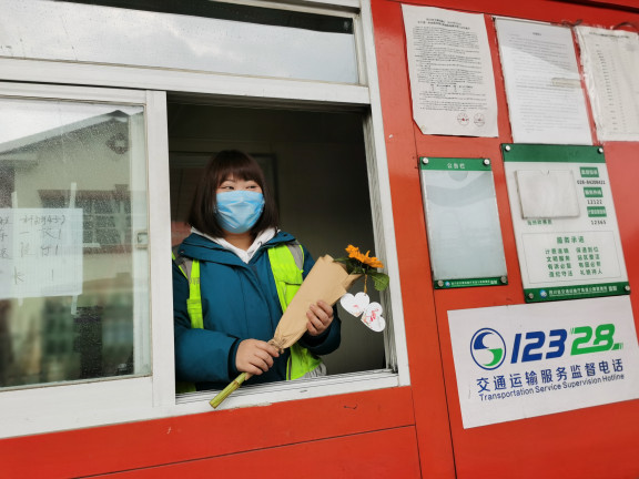 no65-成南公司工会组织开展妇女节活动1.jpg no65-成南公司工会组织开展妇女节活动1.jpg