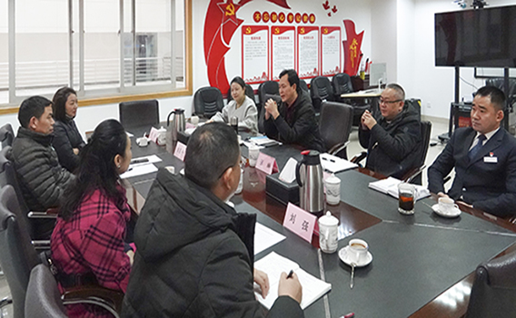 2020.12.18交投蜀越来访-小图.jpg 2020.12.18交投蜀越来访-小图.jpg