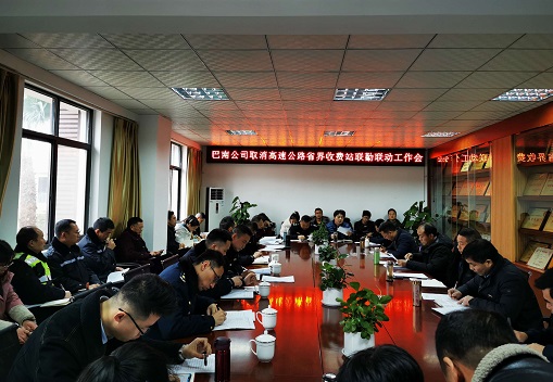 QQ图片20191231164518.jpg QQ图片20191231164518.jpg