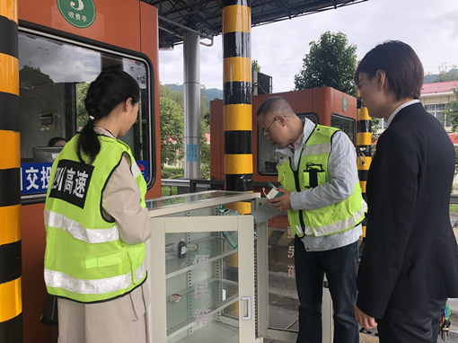 IMG_2711_副本.jpg IMG_2711_副本.jpg