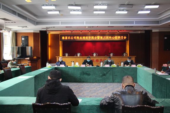 IMG_8253副本.jpg IMG_8253副本.jpg