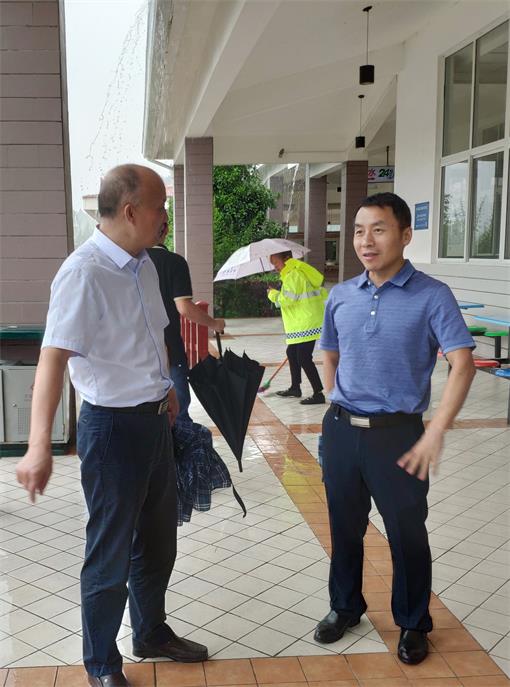 QQ图片20190722110830_看图王.jpg QQ图片20190722110830_看图王.jpg