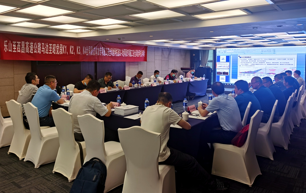 QQ图片20200511171434_副本.jpg QQ图片20200511171434_副本.jpg