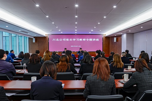 会场.jpg 会场.jpg