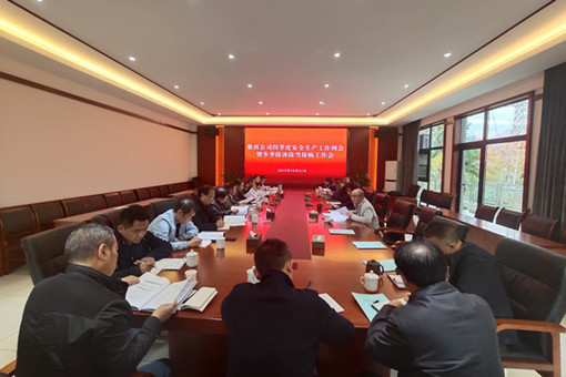 E3CAB9DFCE4E698899A5EBDCEF06E827_副本_副本.jpg E3CAB9DFCE4E698899A5EBDCEF06E827_副本_副本.jpg