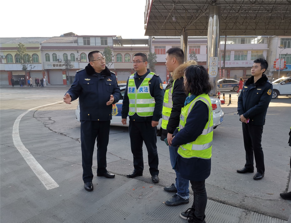 no21-高速公路交通执法第三支队一行到成南公司检查指导春运春节安全工作(回马).jpg no21-高速公路交通执法第三支队一行到成南公司检查指导春运春节安全工作(回马).jpg