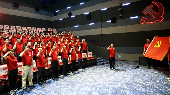 20210507川西公司机关党支部开展电影党课活动 (3)_副本.jpg