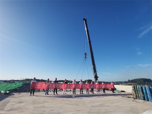 1】成资渝高速公路TJ1项目江源枢纽互通三绕跨线大桥顺利合龙 - 副本.jpg 1】成资渝高速公路TJ1项目江源枢纽互通三绕跨线大桥顺利合龙 - 副本.jpg