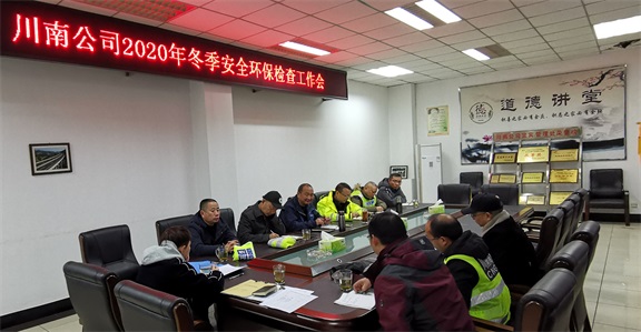 2-2012111555163R.jpg 2-2012111555163R.jpg