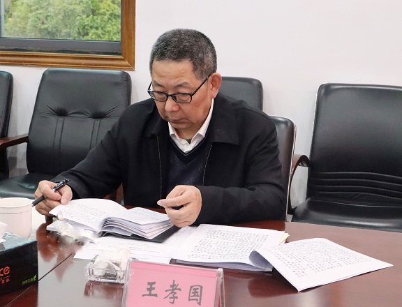 0226达陕民主生活会.jpg 0226达陕民主生活会.jpg