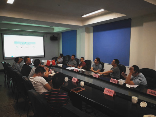 no255-南充至成都高速公路成都入城复线段新都区境内施工图设计意见征求会在新都区交通运输局召开(张帅).jpg no255-南充至成都高速公路成都入城复线段新都区境内施工图设计意见征求会在新都区交通运输局召开(张帅).jpg