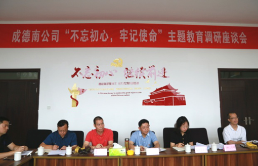 图片2.png 图片2.png