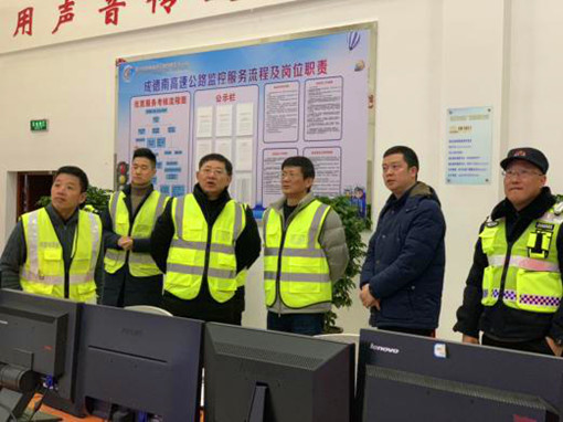 川高公司副总经理张洪春赴成德南公司督导改革撤站系统切换工作1.jpg 川高公司副总经理张洪春赴成德南公司督导改革撤站系统切换工作1.jpg