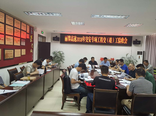 QQ图片20190613114337_副本.jpg QQ图片20190613114337_副本.jpg