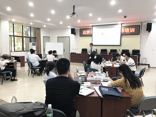 IMG_5237_副本.jpg IMG_5237_副本.jpg