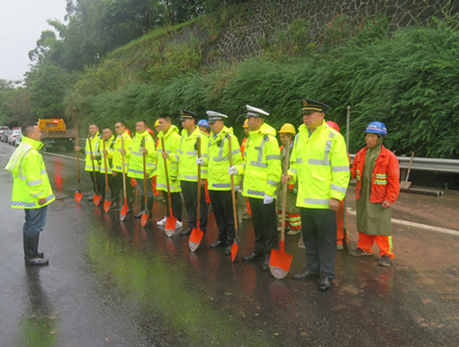 C:\Users\Administrator\Desktop\广安管理处成功开展2019年一路三方汛期边坡垮塌突发事件应急抢险演练活动\广安管理处成功开展2019年一路三方汛期边坡垮塌突发事件应急抢险演练活动\IMG_8668_副本.jpg C:\Users\Administrator\Desktop\广安管理处成功开展2019年一路三方汛期边坡垮塌突发事件应急抢险演练活动\广安管理处成功开展2019年一路三方汛期边坡垮塌突发事件应急抢险演练活动\IMG_8668_副本.jpg