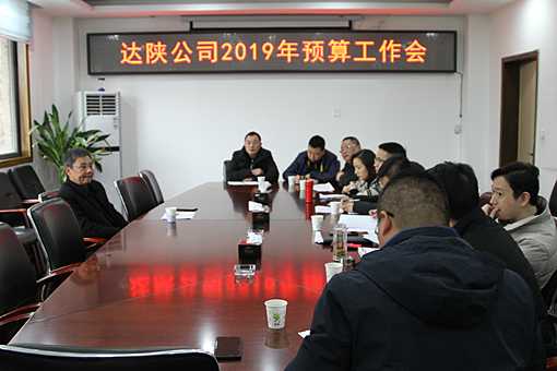 川高原图.jpg 川高原图.jpg