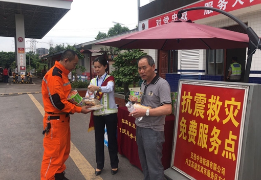 QQ图片20190619160627.jpg QQ图片20190619160627.jpg