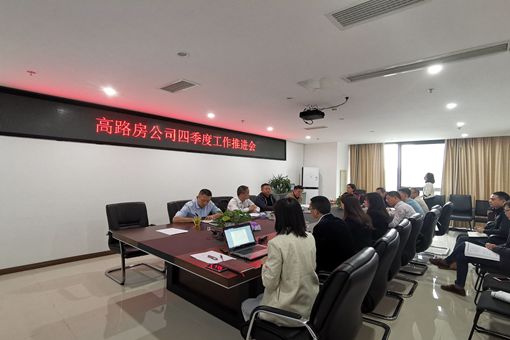 微信图片_20191022145441_副本.jpg 微信图片_20191022145441_副本.jpg