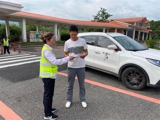 QQ图片20200622180511.jpg QQ图片20200622180511.jpg